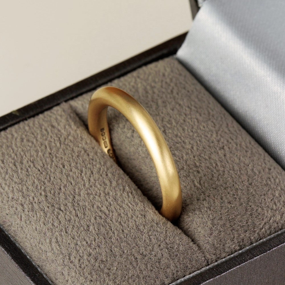 Organic brushed 9ct gold halo wedding ring